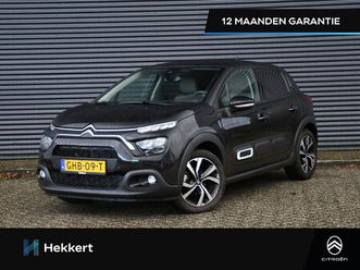 citroën c3 max 1.2 puretech 83pk camera | cruise | clima | navi | dab | apple carplay | 17''lm