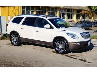 buick enclave 3.6 газ