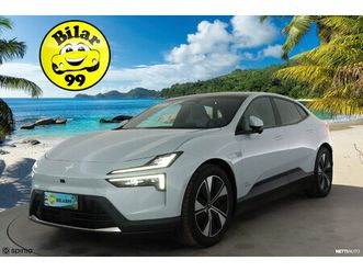 long range single motor * plus&pilot / acc / hud / 360° / lasikatto / pixel led / muistipenkki / ilp / h&k / puolinahat