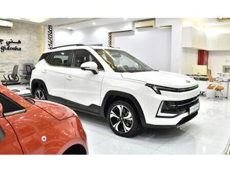 jac js4 1.5t ( 2023 model ) in white color gcc specs this has done a kilometer of 55,000 km