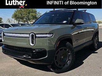 2026 rivian r1s quad motor max pack