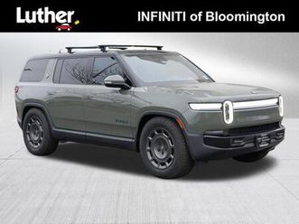 used 2026 rivian r1s quad motor max pack