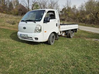 kia besta k2700