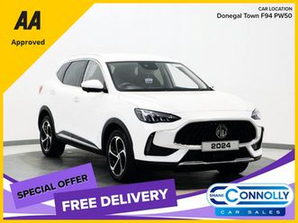 *102* trophy phev auto