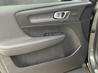 ec40 twin performance ultra awd