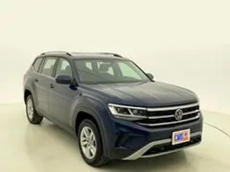 volkswagen teramont trendline