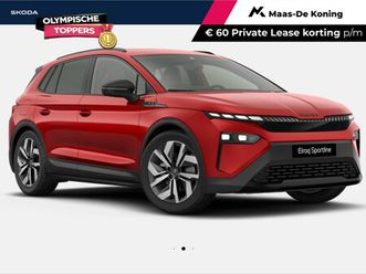skoda elroq - 85 sportline elektrische aandrijving | business upgrade plus pakket | trekhaak wegklapbaar