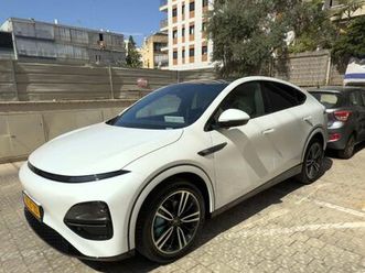 חשמלי אוט׳ (258 כ״ס)