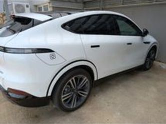 חשמלי אוט׳ (258 כ״ס)