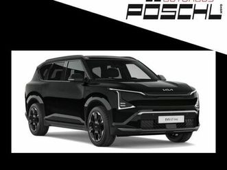 kia ev5 gt-line launch edition