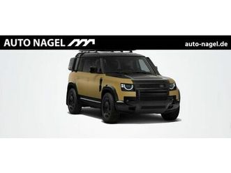 land rover defender 110 d350*trophy edition 1*ahk off-roadp