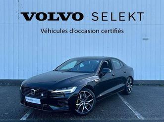 s60 t8 awd recharge 310 ch + 145 ch geartronic 8 polestar engineered