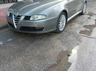 alfa romeo gt 2004