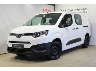 professional plus + technology pack (dab)