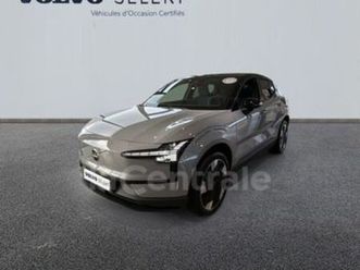 single extended range 272 ch 1edt ultra 69kwh