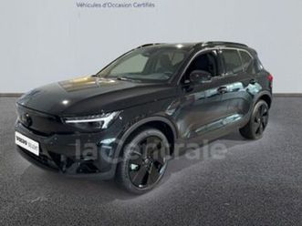 single extended range 252 1edt black edition 82 kwh