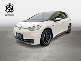 id-3-pro-electric-58-kwh