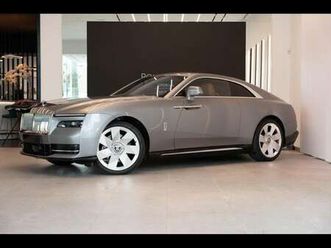 provenance 2 year warranty & service rolls-royce