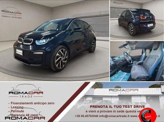 bmw i3 120 ah advantage
