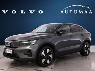 volvo ec40 single extended range plus