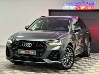 q3 2l tfsi s-line quattro advanced s tronic