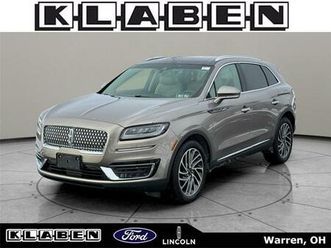 2019 lincoln nautilus reserve