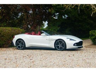 2017 aston martin vanquish - zagato volante