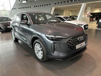 audi q5 40 tdi quattro s-tronic s-line - kiemelt akciós - raktárról - audi centrum budapest