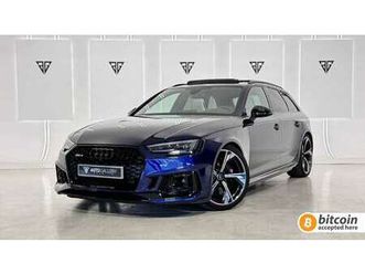 avant tfsi quattro tiptronic