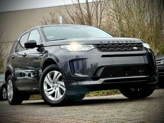 land rover discovery sport discovery sport 2.0 td4 mhev 4wd d165 se 7 places