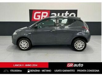 lancia ypsilon ypsilon 0.9 twinair 5 porte metano ecochic gold