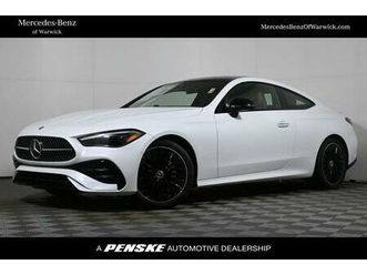 new 2026 mercedes-benz cle 300 base 4matic