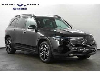 250 progressive, adaptive cruise, nattpakke