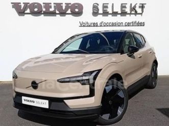 single extended range 272 ch 1edt plus 69kwh