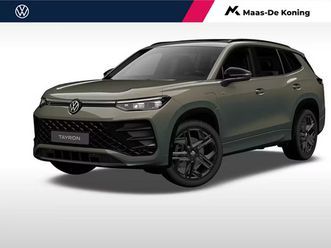 volkswagen-tayron-rlineedition-15-ehybrid-204-pk-6-versn-dsg-assistance-pakket-plus-black-style-pakket-interieur-style-pakket-trekhaak-incl-aanhangermanoeuvreer