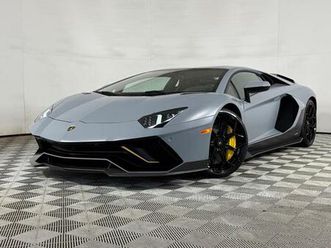 2022 lamborghini aventador svj lp 780-4 ultimae