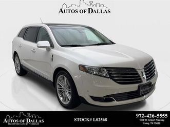 used 2019 lincoln mkt reserve