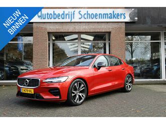 volvo s60 2.0 t4 r-design camera leer carplay memory trekhaak-elec. stoelverw. dab zwarte-hemel harman&kardon 2xelec.verst.stoelen 18lmv enz!