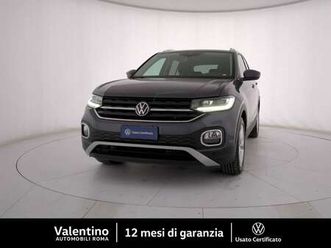 1.0 tsi dsg 110 cv advanced