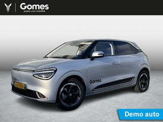 dongfeng box premium edition | 360° camera | adaptieve cruise control | donkergetint glas achter | elektrisch verstelbare bestuurdersstoel + geheugen | stoelver