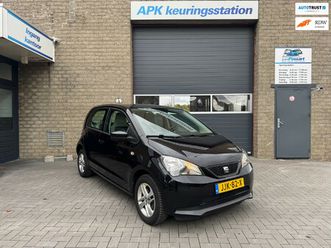 seat mii 1.0 style chic