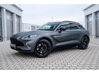aston martin dbx | q by aston | satin xenon grey