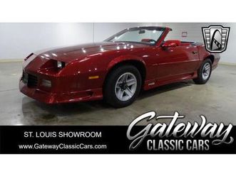 used 1991 chevrolet camaro rs