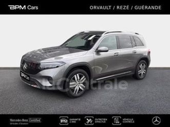 generation2 250+ 70.5 kwh