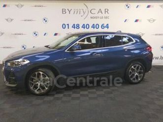 (f39) sdrive 18ia 136 business design dkg7