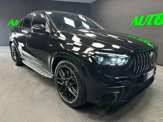 coupe line premium plus 4matic+ auto prezzo reale