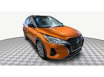 2023 nissan kicks sv