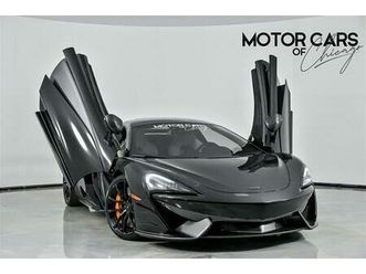 used 2018 mclaren 570s launch edition-matte wrap