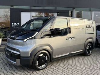 pv5 l2h1 elite 51.5 kwh tijdelijk met gratis accu