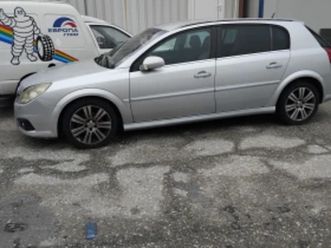 opel signum ≫ 2005 • 1 550 лв. • id